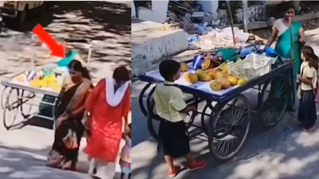Viral Video: చేతులు చిన్నవైనా చేసిన సాయం గొప్పది.. మనసులు గెలుచుకుంటున్న వీడియో