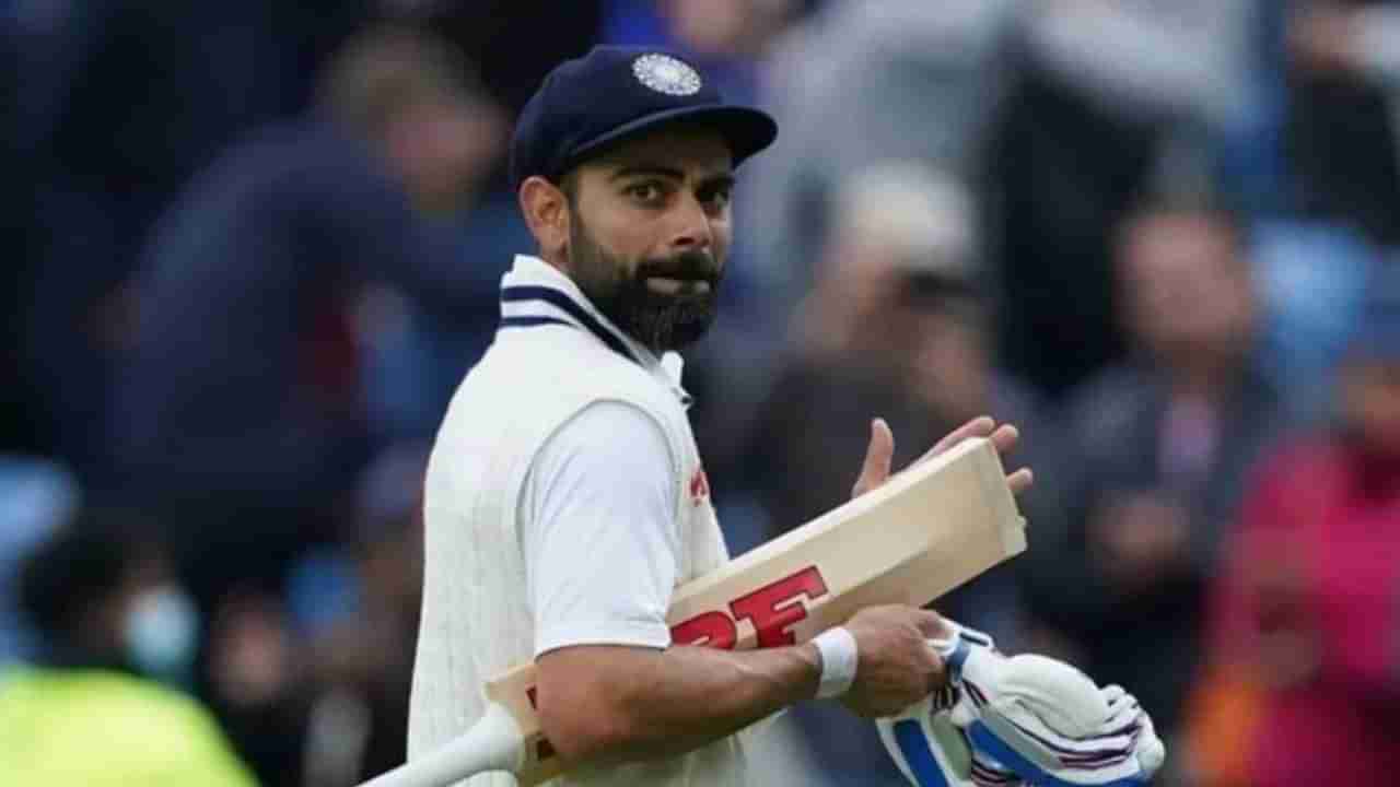 Virat Kohli: కోహ్లీ.. అకాడమీకి వచ్చి బేసిక్స్‌ నేర్చుకో.. అప్పుడే ఫాంలోకి వస్తావ్