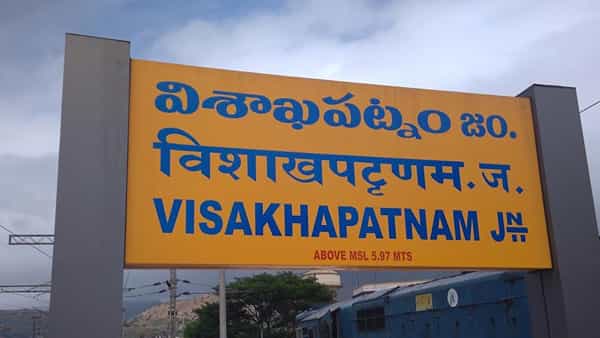 Andhra Pradesh: ఐదు పదుల వయసులో ఆవహించిన అనుమాన భూతం.. ఎవరితోనో అఫైర్ ఉందంటూ భార్యను..!