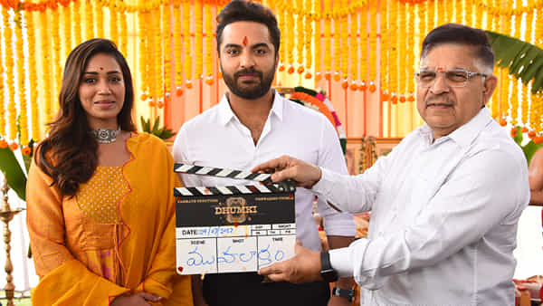 Vishwak Sen: నయమూవీ షురూ చేసిన మాస్ కా దాస్.. మూవీ టైటిల్ ఏంటంటే..
