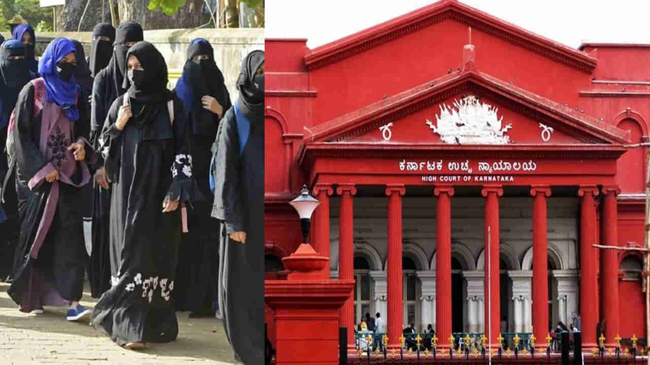 Hijab Row: హిజాబ్‌పై కర్నాటక హైకోర్టు సంచలన తీర్పు.. విద్యాసంస్థల ప్రోటోకాల్ అనుసరించాల్సిందే..