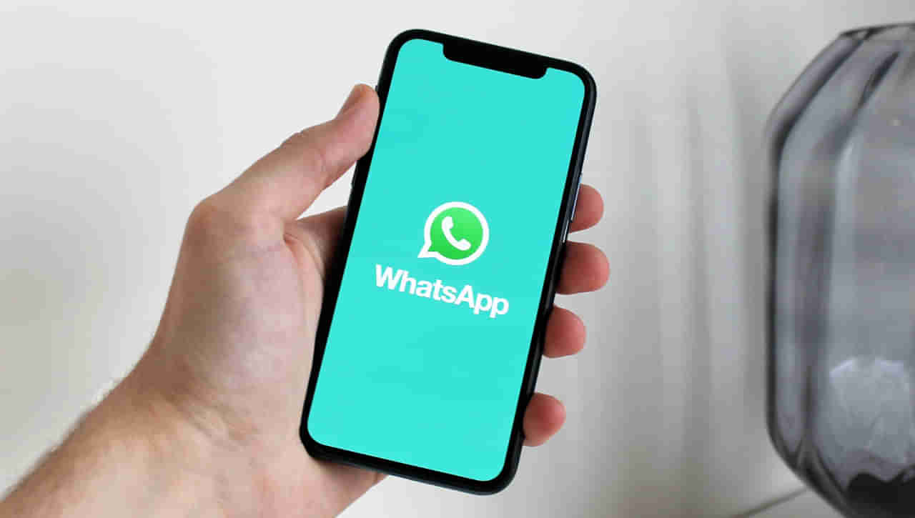 Whatsapp: ఫేక్‌ న్యూస్‌కు చెక్‌ పెట్టేందుకు వాట్సాప్‌ కొత్త ఫీచర్.. ఇకపై ఎలా పడితే అలా కుదరదు..