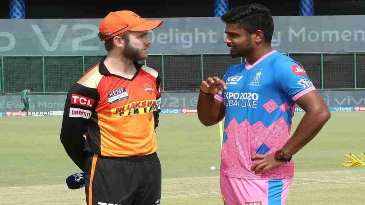 SRH vs RR, IPL 2022 Match Prediction: హోరాహోరీ పోరుకు సిద్ధమైన రాజస్థాన్, హైదరాబాద్.. గెలిచేదెవరో?