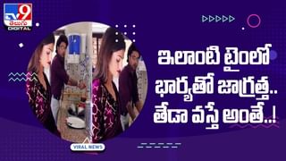 బరాత్‌లో డ్యాన్స్‌ చేస్తూ గన్‌ ఫైర్‌ !! సీన్‌ కట్‌ చేస్తే.. ఆ బుల్లెట్‌ కాస్త !!