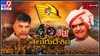 Big News Big Debate Live:  సర్కార్‌పై దండయాత్ర.. రోడ్డెక్కిన 20 కోట్ల మంది శ్రామికవర్గం..(వీడియో)