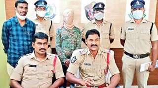 Crime News: పెళ్లికి ముందు పరారైన ప్రియుడు.. ఆ యువతి ఏం చేసిందంటే..