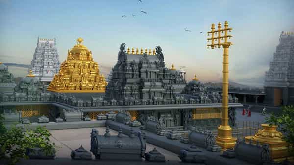 Yadadri: ఇవాళ యాదాద్రిలో మహాసంప్రోక్షణకు అంకురార్పణ.. వారం రోజులపాటు పంచకుండాత్మక మహాయాగం