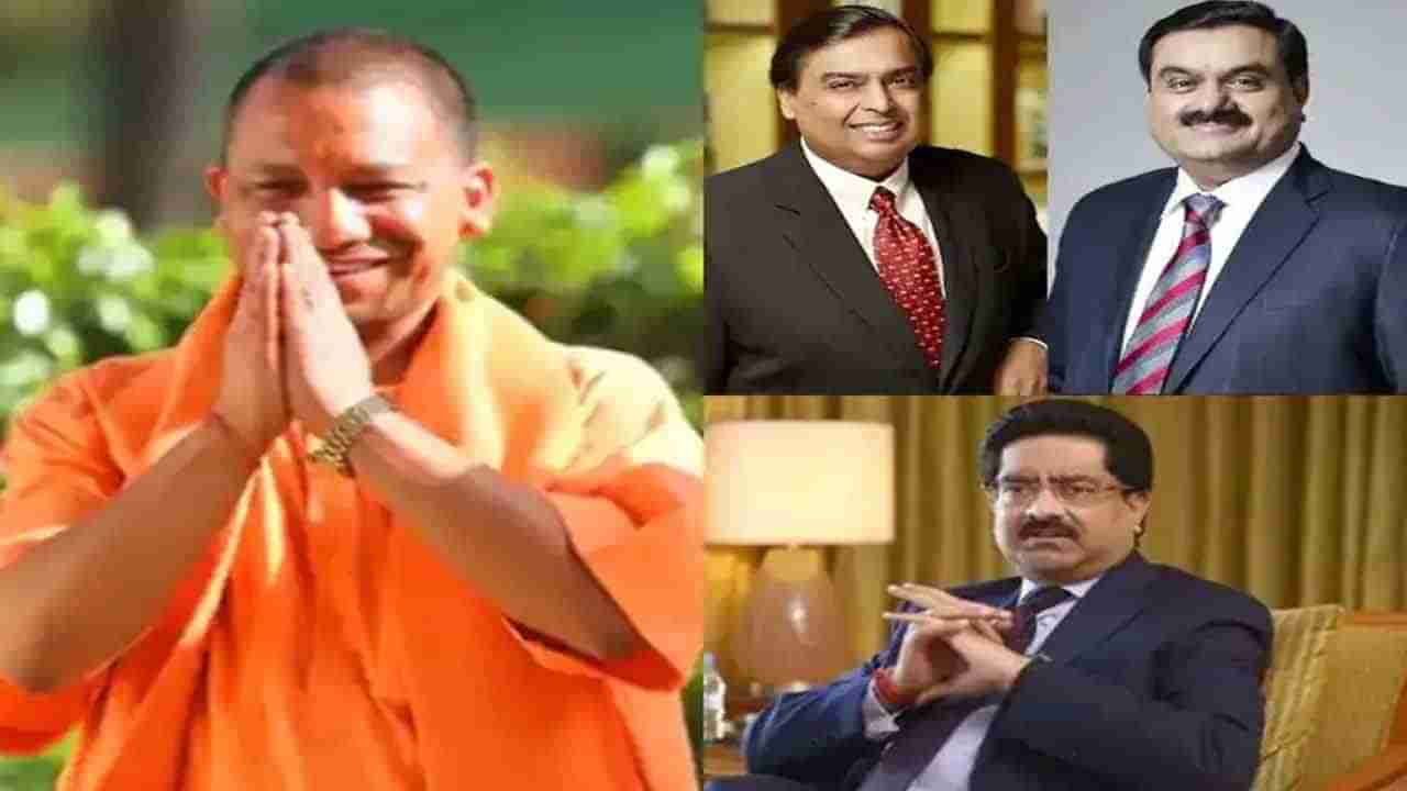 Yogi Adityanath: యూపీ సీఎం యోగి ప్రమాణస్వీకారానికి ప్రముఖ పారిశ్రామికవేత్తలకు ఆహ్వానం.. అసలు లెక్క వేరే..!