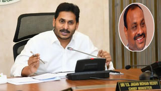 AP Assembly: అప్పుడు జగన్‌, ఇప్పుడు చంద్రబాబు.. ప్రతిపక్ష నాయకుడు లేకుండానే ఏపీ అసెంబ్లీ సమావేశాలు..