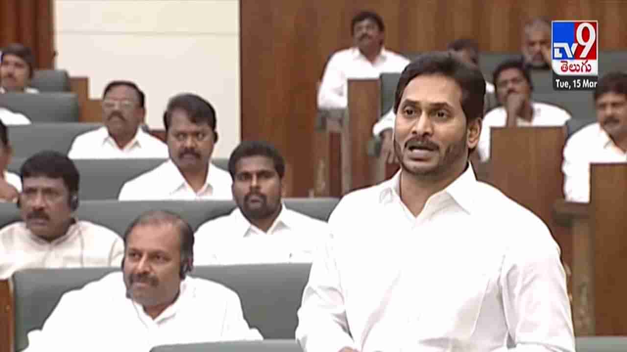 AP CM Jagan: టీడీపీపై ముఖ్యమంత్రి వైఎస్‌ జగన్‌ ఫైర్‌.. కల్తీసారా ఘటనపై క్లారిటీ