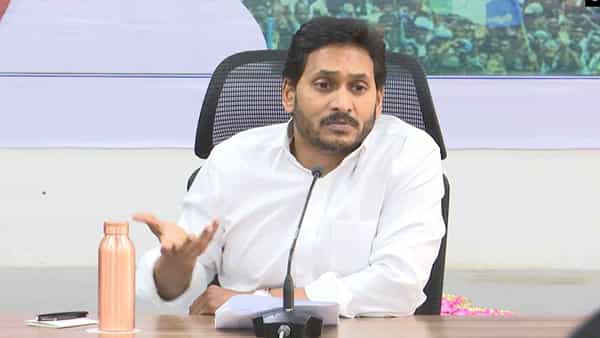 AP CM YS Jagan: రెండేళ్లలో పరీక్షా సమయం రాబోతోంది.. అంతా సిద్ధంగా ఉండాలిః సీఎం వైఎస్ జగన్