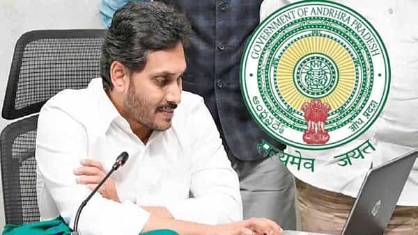 రిజిస్ట్రేషన్ల వ్యవస్థ పారదర్శకతకు ఏపీ సర్కార్ శ్రీకారం.. ఆన్లైన్లో నాన్–జ్యుడిషియల్ స్టాంపు పేపర్ల విక్రయాలు