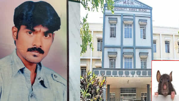 Hyderabad: ఎంజీఎంలో ఎలుకలు కొరుక్కుతిన్న ఘటనలో విషాదం..చికిత్స పొందుతూ బాధితుడు శ్రీనివాస్ మృతి..