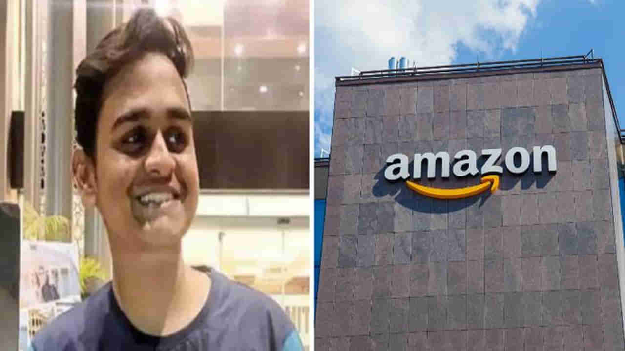 Amazon Job: వారెవ్వా చిచ్చర పిడుగు!.. క్యాంపస్‌ ప్లేస్‌మెంట్లలో ఖతర్నాక్‌ ఉద్యోగం.. కోట్లలో జీతం..