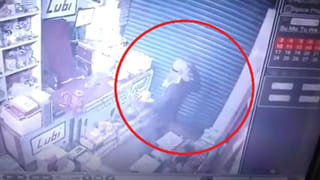 Bridge Stolen: ఓర్నీ దుంపలు తెగ.. ఇదేం దొంగతనం రా..! ఏకంగా బ్రిడ్జ్‌నే  మాయం చేసిన దొంగలు..