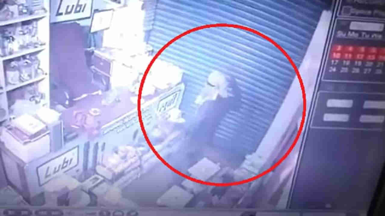 Viral Video: ఇదేం ఆనందంరా నాయనా.. దొంగతనానికి వెళ్లి డ్యాన్స్‌ చేసిన ఘనుడు.. చివరికి ఏమైందంటే..