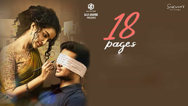 18 Pages: అందమైన ప్రేమ కథగా నిఖిల్ సినిమా.. ఆకట్టుకుంటున్న 18 పేజెస్ గ్లిమ్ప్స్..