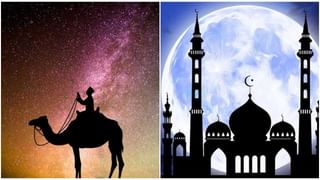 Ramadan 2022: రంజాన్‌ ఉపవాసాలు పాటిస్తున్నారా? అయితే మీ ఆహారంలో ఇవి తప్పక ఉండాల్సిందే..