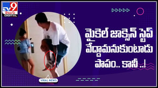 CC footage Video: హర్యానాలో జనం పైకి దూసుకొచ్చిన ఆర్టీసీ బస్సు.. ఇద్దరు యువకులు ఎం చేసారంటే..?