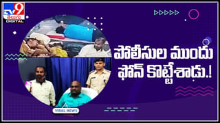 Road Accident: మిర్యాలగూడలో ప్రైవేటు బస్సు బోల్తా.. 10 మందికి గాయాలు.. బాపట్ల వెళ్తుండగా..