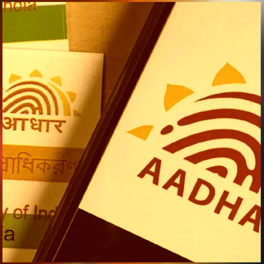 Aadhaar Card: ఆధార్‌ కార్డులో రకాలు .. ఒక్కో కార్డుకు ఒక్కో ఫీచర్‌.. పూర్తి వివరాలు తెలుసుకోండి