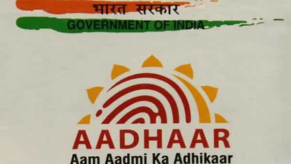 Aadhaar Alert: అక్కడి నుంచి ఆధార్ కార్డు డౌన్లోడ్ చేస్తున్నారా జాగ్రత్త..!