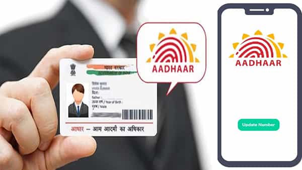 Aadhaar Mobile Number: మీ ఆధార్కు ఏ మొబైల్ నంబర్ లింక్ చేశారో తెలియడం లేదా..? సులభంగా తెలుసుకోవచ్చు..!