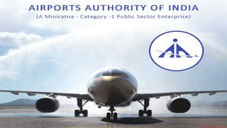 Fact Check: నిరుద్యోగులకు అలెర్ట్‌.. NTPC ఉద్యోగ నోటిఫికేషన్లపై కేంద్ర రైల్వే మంత్రిత్వ శాఖ కీలక ప్రకటన..