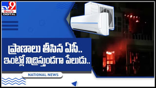 JOB’s: టెన్త్‌ పాస్‌ అయితే చాలు..  ఇన్‌కమ్‌ ట్యాక్స్‌ డిపార్ట్‌మెంట్‌లో ఉద్యోగులు.! పూర్తి వివరాలు ఇక్కడ..