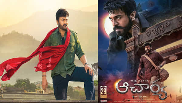 Acharya First Review: మెగాస్టార్ ఆచార్య మూవీ ఫస్ట్ రివ్యూ వచ్చేసింది.. థియేటర్లలో రచ్చ రచ్చే..