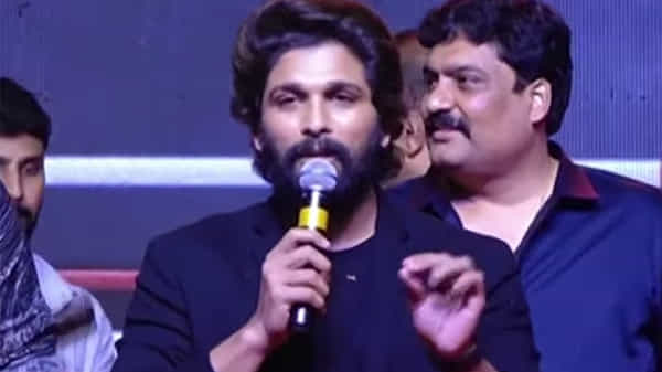 Allu Arjun: వరుణ్ ప్రతి సినిమా కోసం కష్టపడతాడు కానీ గని కోసం ప్రాణం పెట్టాడు: అల్లు అర్జున్