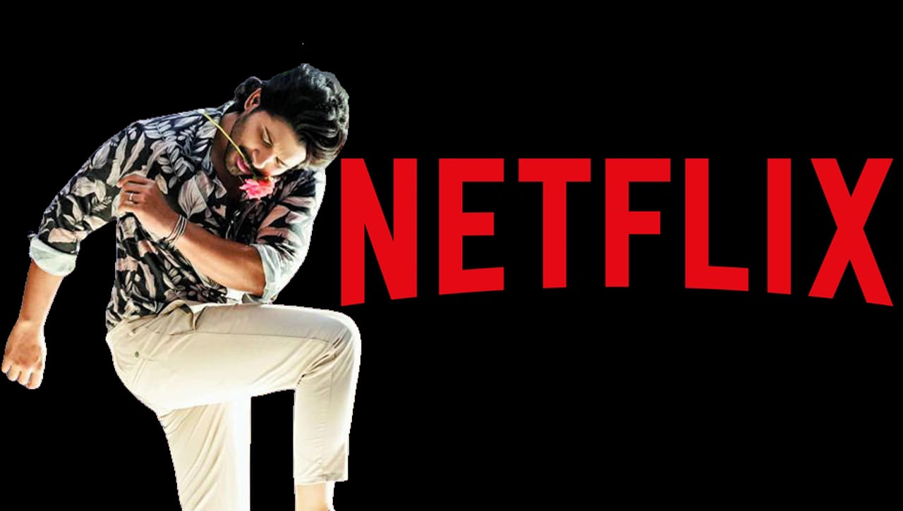 Netflix: బన్నీకి విషెస్‌ చెప్పిన ప్రముఖ ఓటీటీ సంస్థ నెట్‌ఫ్లిక్స్‌.. ఎందుకో తెలుసా.?