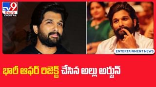 బాలీవుడ్‌ను వణికిస్తున్న KGF2 !! ఆమీర్ ఖాన్ రికార్డే తాజాగా గల్లంతు !!