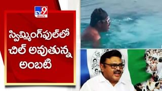 Paddy Dharna: ఢిల్లీ లో రైతు దీక్ష.. హాజరైన కేసీఆర్.. లైవ్ వీడియో