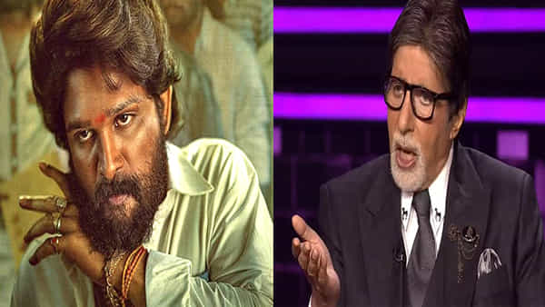Amitabh Bachchan: బిగ్ బీ నోట పుష్ప డైలాగ్.. అదరగొట్టేసిన అమితాబ్..