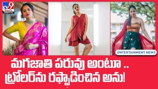 చీర కట్టులో సన్నీలియోన్‌ బాస్కెట్‌ బాల్‌ !! భర్తతో చేసిన సందడి మాములుగా లేదుగా !!