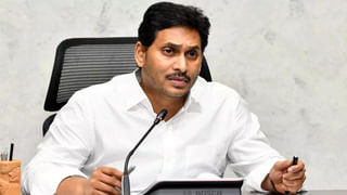 Andhra Pradesh: నేడు సీఎం జగన్ ఢిల్లీ పర్యటన.. రాష్ట్ర ప్రయోజనాలపై ప్రధానితో చర్చించే ఛాన్స్