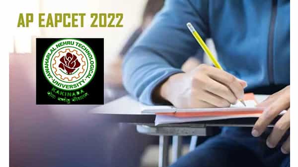 Breaking: AP EAPCET 2022 నోటిఫికేషన్ విడుదల.. నేటి నుంచి దరఖాస్తుల స్వీకరణ..