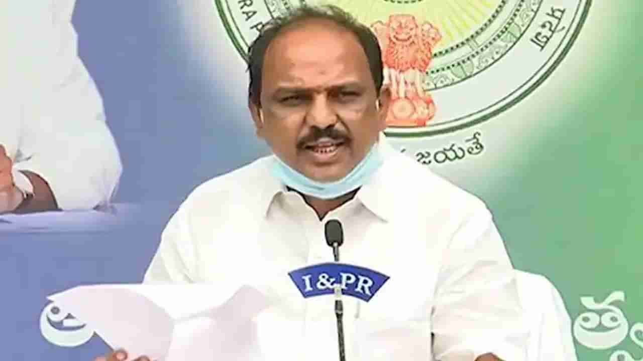 EX Minister Shankar Narayana: మాజీ మంత్రి అయినా మారని శంకర్ నారాయణ లైఫ్ స్టైల్..