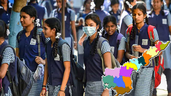 AP Summer Holidays: ఏపీ విద్యార్థులకు గుడ్న్యూస్.. వేసవి సెలవులను ప్రకటించిన ప్రభుత్వం.. ఎప్పటి నుంచి అంటే..
