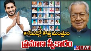 News Watch : చివరి నిమిషంలో ఆదిమూలపు !! ఎవరెవరికి ఏ పదవులు ??