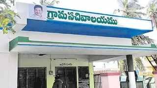 YSRCP Politics: సీఎం జగన్ ప్లాన్ వర్కౌట్ అయ్యేనా? ఆ జిల్లా రాజకీయాలు ఏ టర్న్ తీసుకోబోతున్నాయి..!