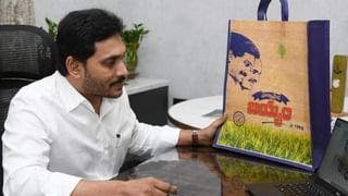 AP News: ‘ఏ బావ కళ్లల్లో ఆనందం కోసం చేశారు’.. ఎవరినీ వదిలిపెట్టను.. ఏబీవీ సీరియస్ వార్నింగ్..