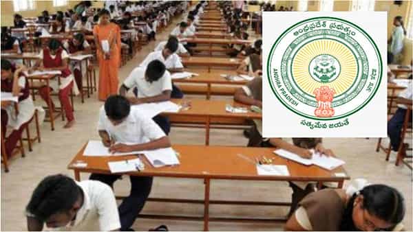 AP 10th Class Paper Leak: టెన్త్ క్వశ్చన్ పేపర్ల లీక్లో నారాయణ విద్యాసంస్థల హస్తం..12కు చేరిన నిందితుల సంఖ్య!