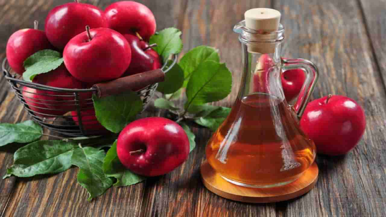 Vinegar Benefits: సమ్మర్ సీజన్‌లో ఆపిల్ సైడర్ వెనిగర్‌తో అద్భుతమైన ప్రయోజనాలు.. అవేంటంటే..