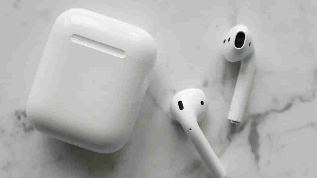 Apple Airpods Price Hike: యాపిల్ ఎయిర్‌పాడ్స్ ధర పెంపు.. భారత్‌లో మరింత ప్రియం