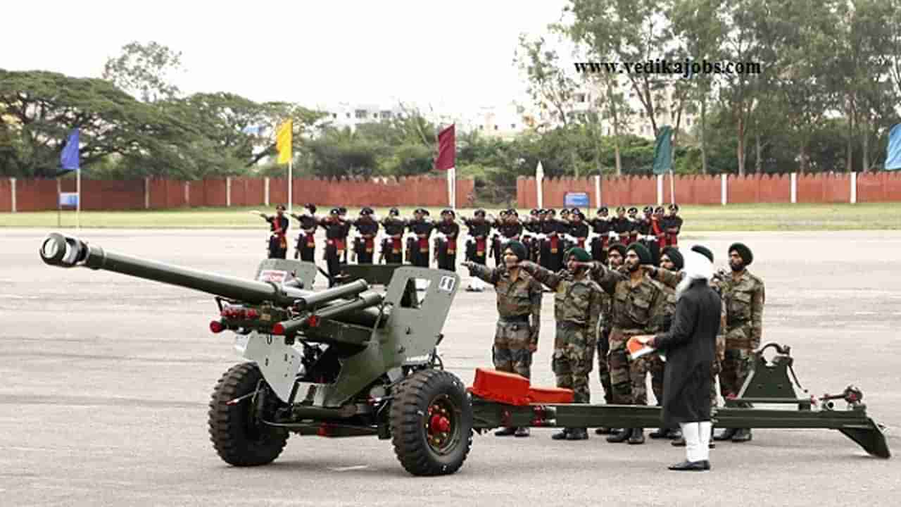 Artillery Center Hyderabad Jobs 2022: ఇంటర్‌, డిప్లొమా అర్హతతో గోల్కొండ ఆర్టిలరీ సెంటర్‌లో ఉద్యోగాలు.. పూర్తి వివరాలివే!