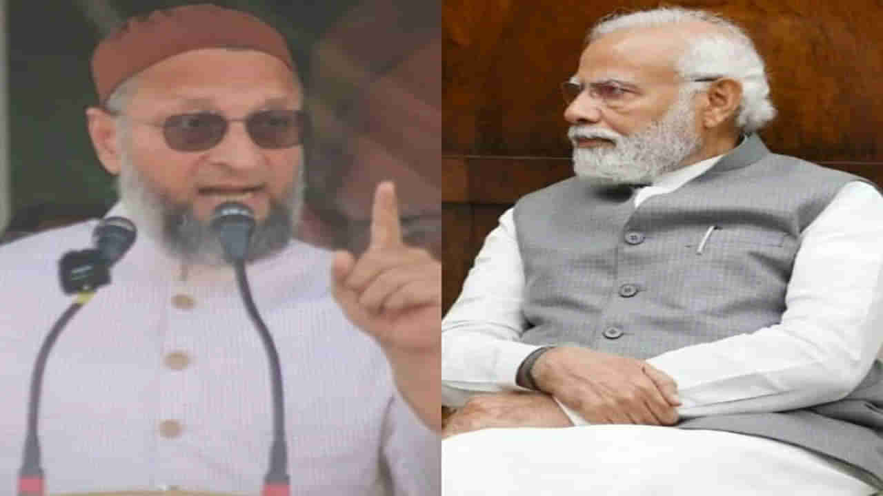 Owaisi on Navratri: దక్షిణ ఢిల్లీలో నేటి నుండి మాంసం దుకాణాలు బంద్.. ఘాటుగా స్పందించిన ఎంపీ అసదుద్దీన్ ఒవైసీ