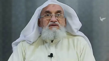 Al Zawahiri:'హిజాబ్ వివాదం'పై అల్ ఖైదా అధినేత అల్ జవహిరి నిప్పులు.. కర్ణాటక విద్యార్థినికి ప్రశంసలు!