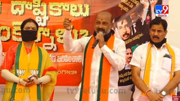 Bandi Sanjay: సాయి గణేష్ మరణంపై సీబీఐ విచారణ జరిపించాలి.. బీజేపీ చీఫ్ బండి సంజయ్ డిమాండ్